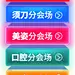 双十一来啦-飞利浦官方旗舰店-天猫Tmall.com