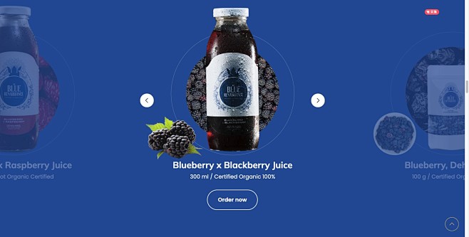Organic Blueberry Pr...