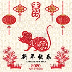 鼠年,春节,新的,十二生肖,月亮,可爱的,传统,2020,贺卡