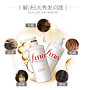 资生堂FINO美容复合精华洗发水护发素套装550ml*2 染烫受损护理-tmall.hk天猫国际