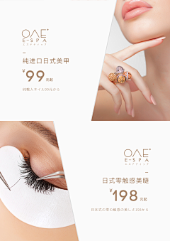 胖胖胖胖胖胖猫采集到大众点评