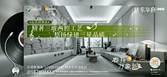 尖椒牛柳采集到创意微信