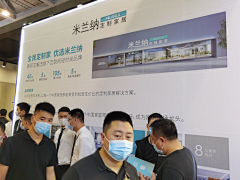 suancaijia采集到线下物料