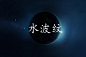 未标题-1-05