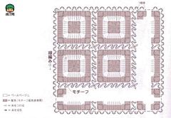 Dotties采集到肉丁网DIY