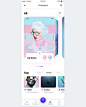 Full Dribbble campaign by Vikram Verma. . . . . Tag @ui.inspirations in your UI designs or use #uiinspirations if you want us to feature your work! . . . . #ui #dribbble #ux #design #webdesign #graphic #userinterface #minimal #graphicdesignui #inspiration