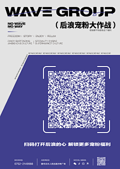 Jin·Ar采集到6