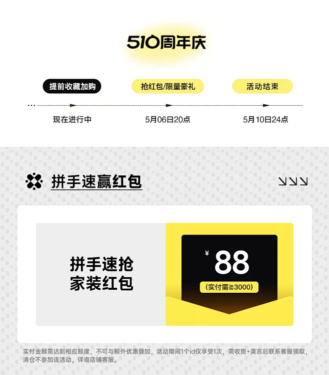 乐私家居旗舰店