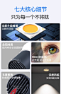 嵌入式小山丘射灯防眩光天花灯全光谱玄关过道展柜窄边框led筒灯-tmall.com天猫