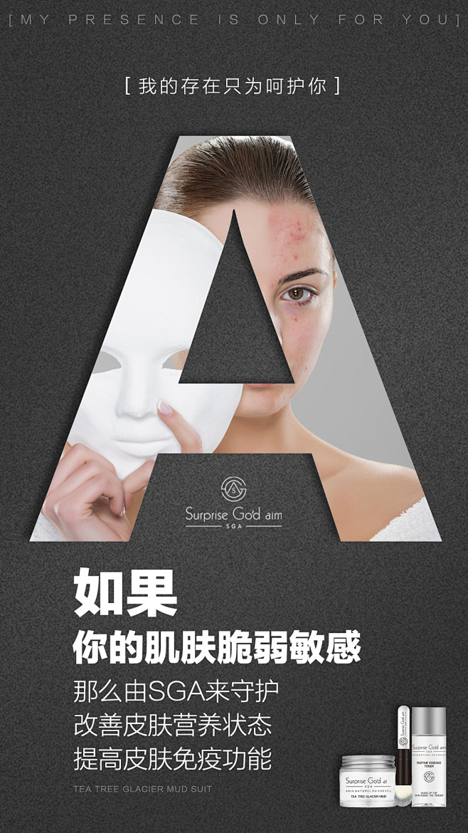 投以木瓜文化传媒有限公司微信号iMOMO...
