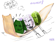 zhendebuzhidao采集到海报页