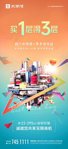 皮卡丘CN采集到MINE