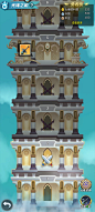 上古王冠