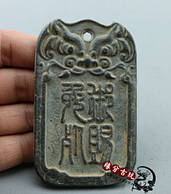 大白白白白白白白白白采集到老九门