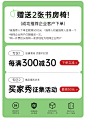 O1CN01B9NhsG1ynqPQy6Bnt_!!2996366624.jpg (1200×1660)