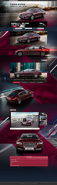 wOI7QiSs采集到啊