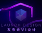 ALIJAQ Launch Design2-The VI of Product Launch : Alibaba Inc, invited the media to a new product launch in Feb 2016, for its newest product ALIJAQ.All of the tough design work took us a month to finish. The completed works include: KV design, product vide