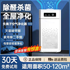 梦见即是告别采集到主图车图
