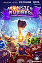 App Store-Monster Burner