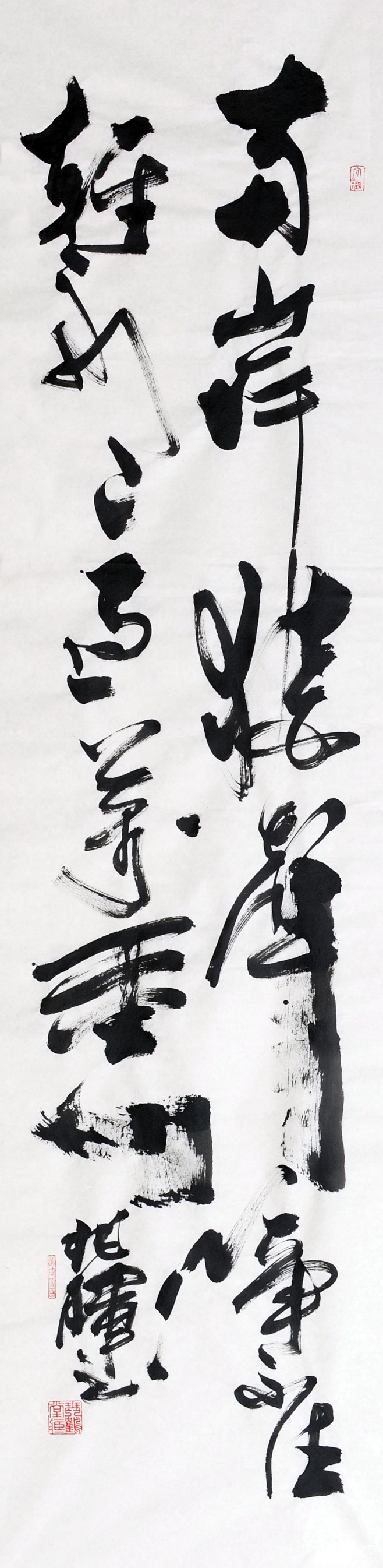 点击查看源网页