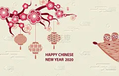 2020,新年前夕,手电筒,华丽的,菜单,几何形状,计划书,云,壁纸,弯曲