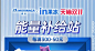 QQ截图20230329171853
