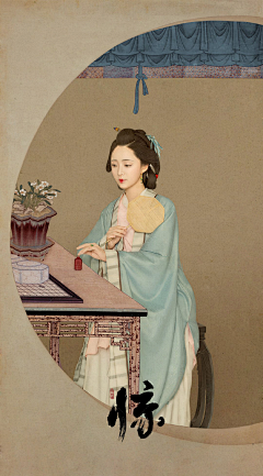 峕释采集到汉服/高订