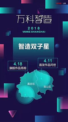 卡尔来了xu采集到海报