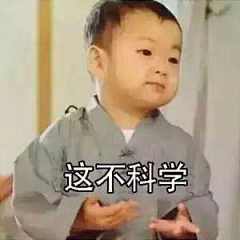 不·良人采集到表情
