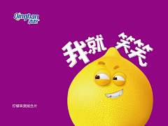 狐狸爸爸咋了采集到水果