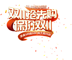 你是谁呢❓采集到字
