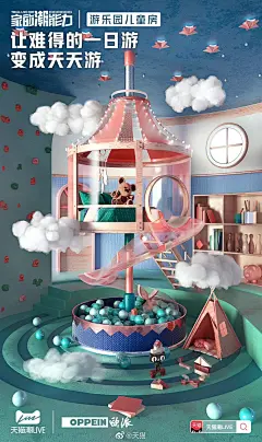 刺客边风推荐！PS 照片一键转手绘 插画滤镜插件 Topaz Simplify
@刺客边风