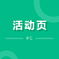 ee2a647e2f1b530fa406f54a740c22c1a5183e159a1c-ecOOan_fw658