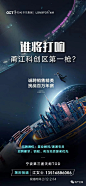 微信图片_20230920142054
