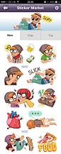 VIBER sticker set 2, Alex on Behance