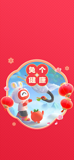 ohmyyaya采集到vvvvvvvv