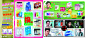 型男生活  面膜 水果面膜 会员办理 彩页 广告设计模板