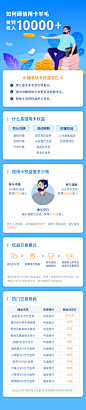卡牛