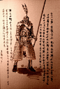 九州插画（三）_九州茶馆