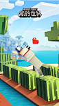 我的世界Minecraft 中国版官方网站—你想玩的，这里都有