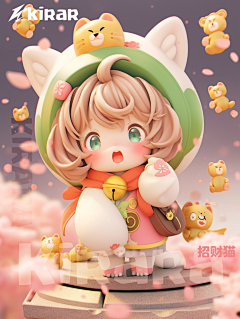 ★…h采集到插画素材