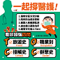 社群圖卡Ling Li (1)