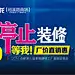 点击查看源网页
