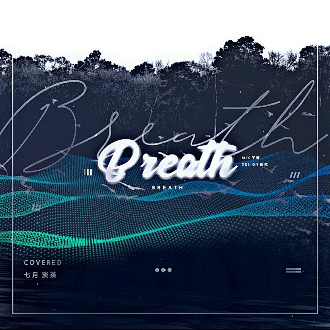 #金钟大##BREATH#2