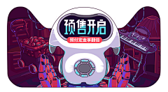 乘鹿·XXD采集到小董视觉、原创作品