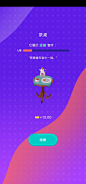 Idle Life-游戏截图-GAMEUI.NET-游戏UI/UX学习、交流、分享平台