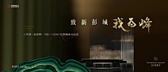 至设励合采集到源创