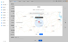 JC-chen97采集到UI design