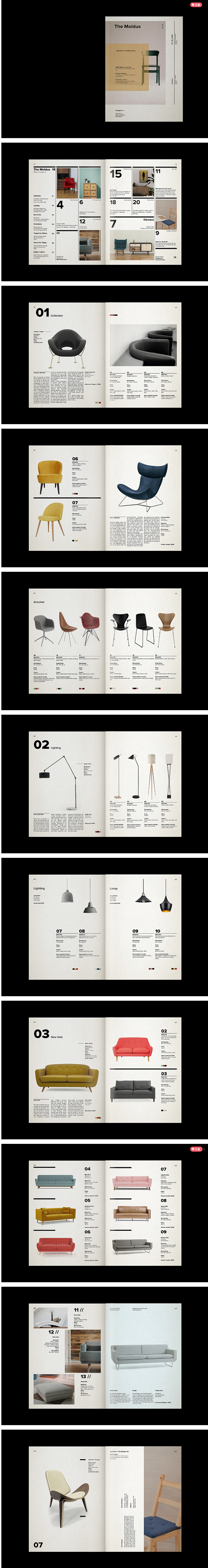 The Moldus家具产品宣传册设计 ...