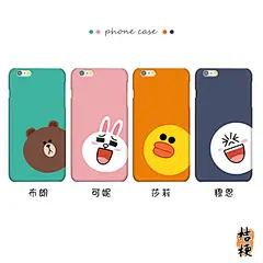 情侣iPhone6手机壳莎莉鸭苹果6布朗熊防摔保护套line闺蜜可爱卡通
